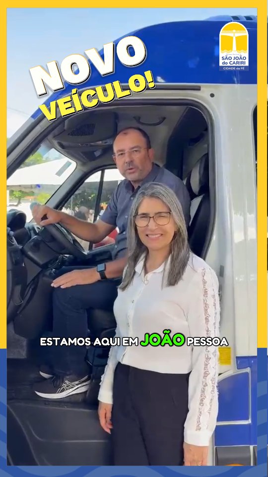Mais um importante reforço para a saúde de São João do Cariri! 🚐💙